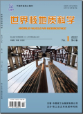 世界核地质科学