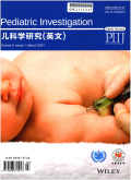 儿科学研究（英文）