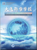 大气科学学报