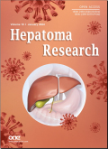 肝癌研究（英文版）