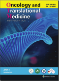 肿瘤学与转化医学（英文）
