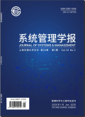 系统管理学报
