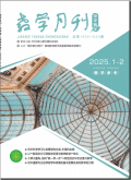 教学月刊（中学版）
