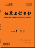 地震工程学报