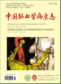 中国脑血管病杂志
