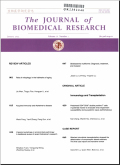 生物医学研究杂志（英文版）