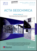 地球化学学报（英文版）