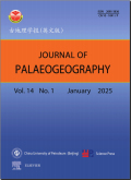 古地理学报（英文版）