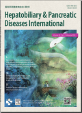 国际肝胆胰疾病杂志（英文版）