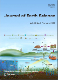 地球科学学刊（英文版）