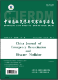 中国急救复苏与灾害医学杂志