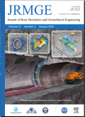 岩石力学与岩土工程学报（英文版）
