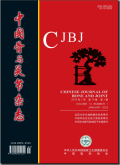 中国骨与关节杂志
