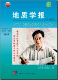 地质学报
