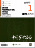 中国药学杂志