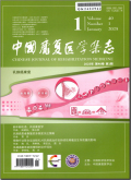 中国康复医学杂志