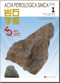 岩石学报