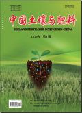 中国土壤与肥料