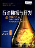 石油勘探与开发