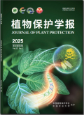 植物保护学报