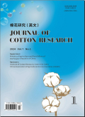 棉花研究（英文）