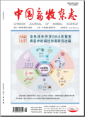 中国畜牧杂志