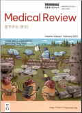 医学评论（英文）