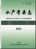 水产学杂志