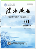 淡水渔业