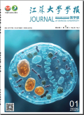 江苏大学学报（医学版）