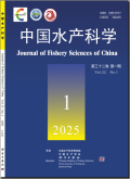 中国水产科学