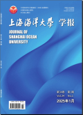 上海海洋大学学报