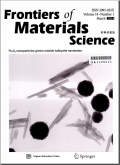 高等学校学术文摘·材料科学前沿（英文）