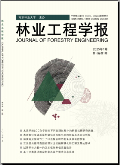 林业工程学报