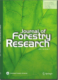 林业研究（英文版）