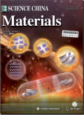 中国科学：材料科学（英文）