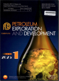 石油勘探与开发（英文）
