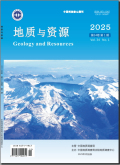 地质与资源