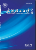 武汉轻工大学学报