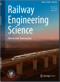 铁道工程科学（英文）