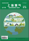 上海煤气