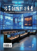 冶金标准化与质量