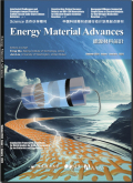 能源材料前沿（英文）