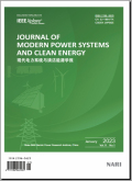 现代电力系统与清洁能源学报（英文版）