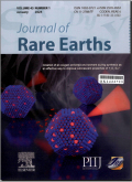 稀土学报（英文版）