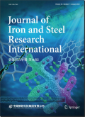 钢铁研究学报（英文版）