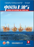 中国海上油气