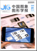 中国图象图形学报