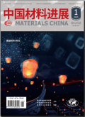 中国材料进展