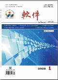 软件（电子版）